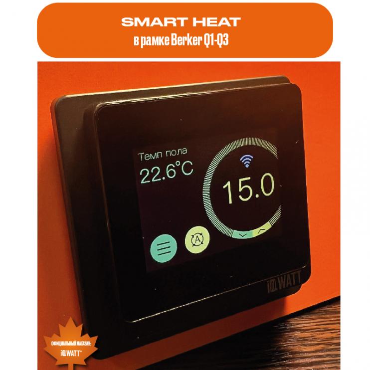 Программируемый терморегулятор с цветным сенсорным TFT дисплеем SMART HEAT Wi-Fi WHITE и голосовым управлением Алиса