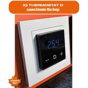 Электронный программируемый термостат IQ THERMOSTAT D песочный WI-FI